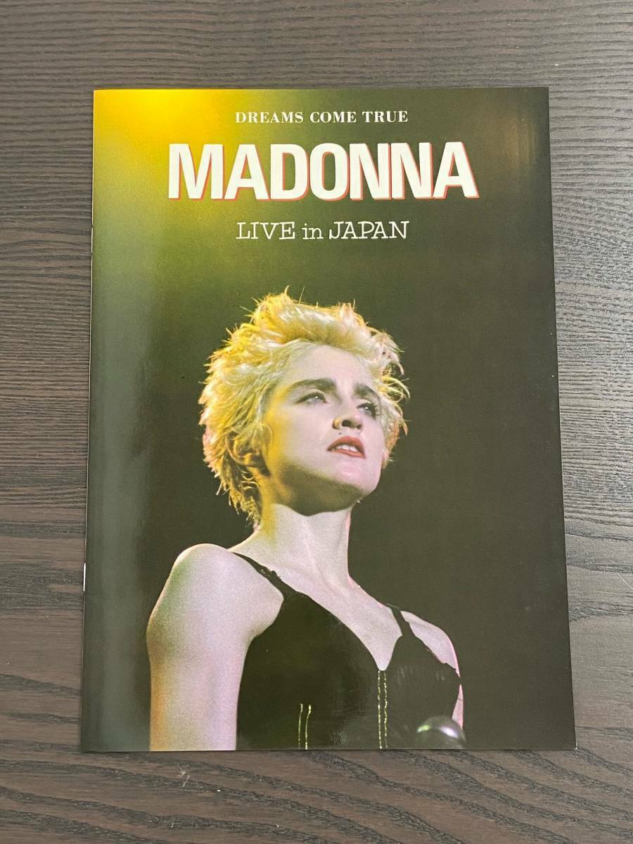 Madonna Dreams Come True Live In Japan 1987 Booklet / Brochure Not For Sale